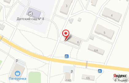 Почта России, АО в Ярославле на карте