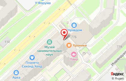 Служба доставки Элит Пицца на карте