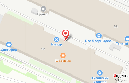 Магазин винных напитков Millstream на Шоссейной улице, 1А на карте