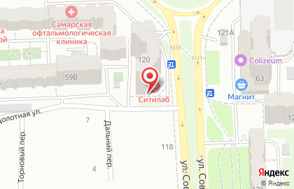 Транспортная компания АБС автопрокат на улице Советской Армии на карте