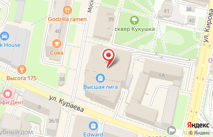 Магазин электроники XStore на Московской улице на карте