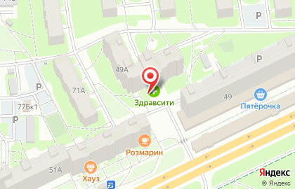 Аптека Будь здоров! в Пскове на карте