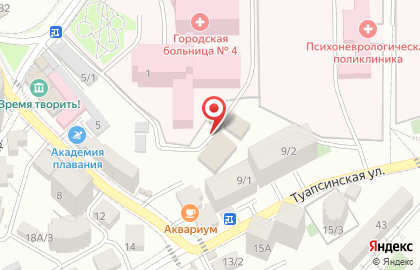 Бюро судебно-медицинской экспертизы №2 на Туапсинской улице на карте
