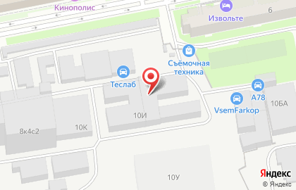 Установочный центр охранных систем для автомобиля Бастион на карте