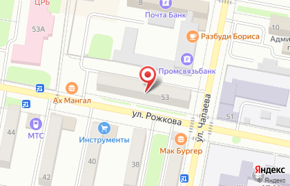 Микрокредитная компания РосДеньги в Оренбурге на карте