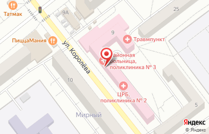 Поликлиника №3 на Столичной улице на карте