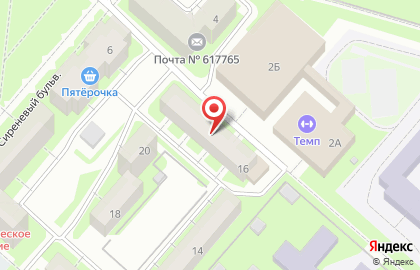 Библиотека №9 на проспекте Победы на карте