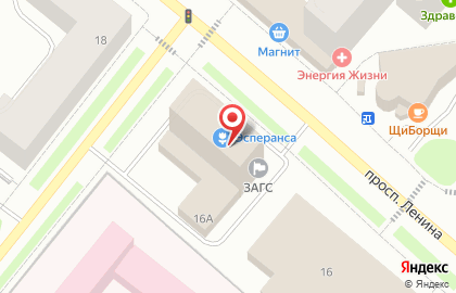 Ювелирный магазин Сапфир на проспекте Ленина на карте