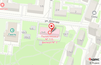 Городская поликлиника №115 в Покровском-Стрешнево на карте
