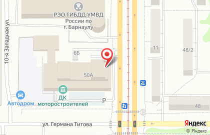 Агентство страховых услуг на улице Германа Титова на карте