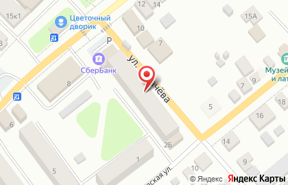 Социальная аптека на улице Пугачёва на карте