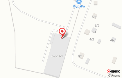 Автосервис Furara на карте