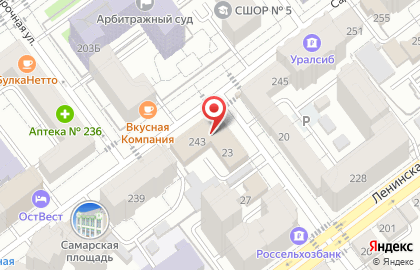 СДЮСШОР №8 на Средне-Садовой улице на карте
