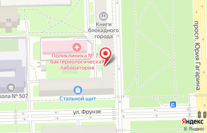 Студия восточного танца Наты Фари Арабеск на проспекте Юрия Гагарина на карте