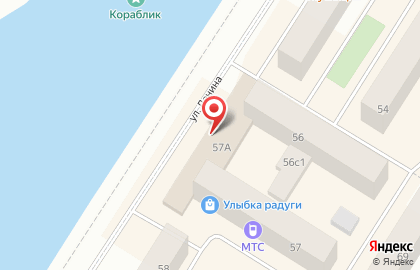 Магазин косметики и товаров для дома Улыбка радуги на улице Ленина на карте