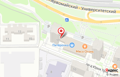 Союз, ОАО Новый город в Свердловском округе на карте