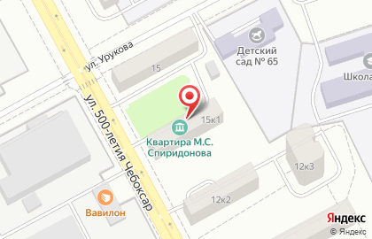 Мемориальный музей-квартира М.С. Спиридонова на карте