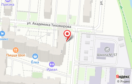 Детский центр Теремок в Куйбышевском районе на карте