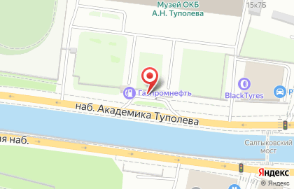 АЗС Газпромнефть на набережной Академика Туполева на карте