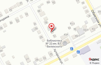 Магазин хозяйственных товаров 1000 мелочей в Карасунском районе на карте