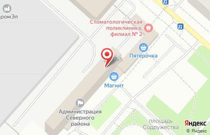 Сервисный центр Никс на Московском шоссе на карте
