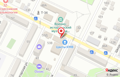 Фирменный салон МегаФон на улице 50 лет Октября на карте