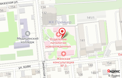 Det-os.ru, интернет магазин детской обуви на карте
