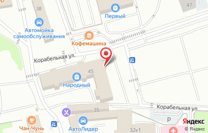 Магазин национальной одежды В стиле этно на карте