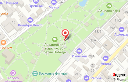 Киоск фастфудной продукции в Лазаревском районе на карте
