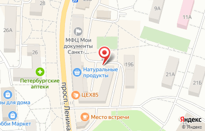 Магазин детской одежды и обуви на проспекте Ленина (Курортный район), 19а на карте