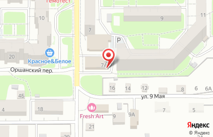 BVS на Пригородной улице на карте