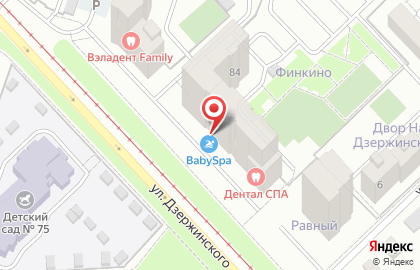 Детский центр раннего плавания Baby Spa на карте