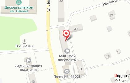 Почта России в Твери на карте