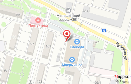 Киоск фастфудной продукции Старый Добрый совок на карте
