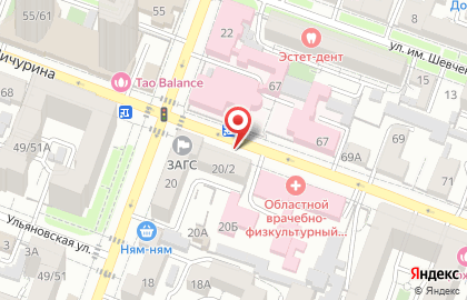 Саратовский областной учебный центр на Вольской улице на карте
