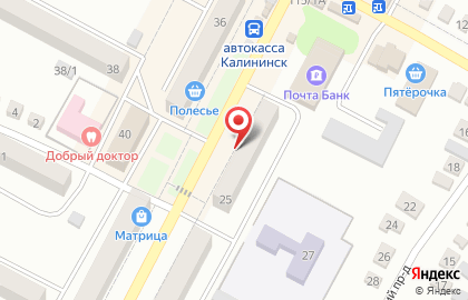 Почта России, АО на Советской улице на карте