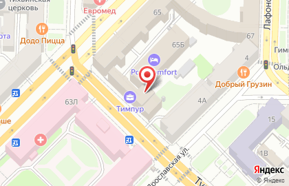 Правовой центр Тимпур на карте