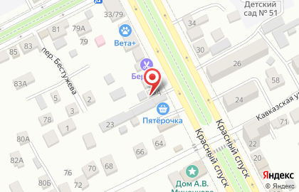 Магазин упаковочных материалов в Ростове-на-Дону на карте
