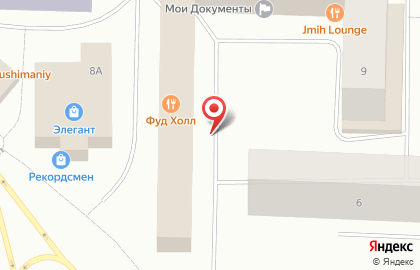 Бар Фуд Холл на карте