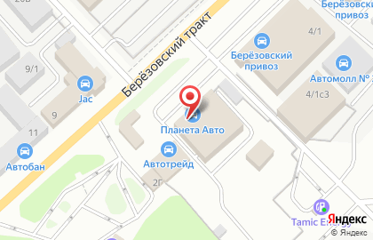 Шинный центр Планета Авто на Берёзовском тракте в Берёзовском на карте