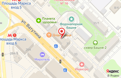 Сервисный центр Pedant.ru на улице Ватутина на карте