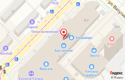 Магазин Tescoma на площади Карла Маркса в Ленинском районе на карте