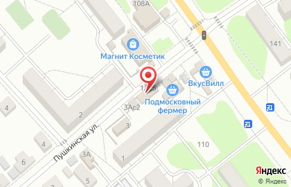 Мясной магазин в Москве на карте