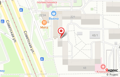 Мастерская по ремонту обуви Универсал в Орджоникидзевском районе на карте