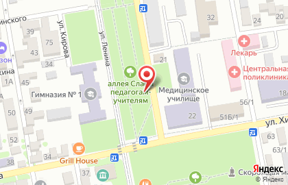 Кофейня Пончикофф на карте
