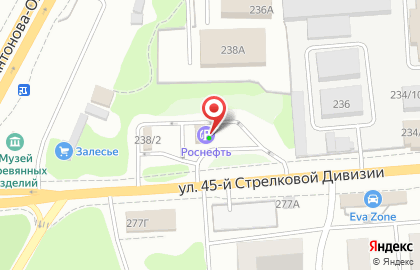 СТО Роснефть в Коминтерновском районе на карте