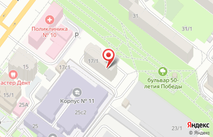 Студия красоты Pur Pur на улице Мира на карте