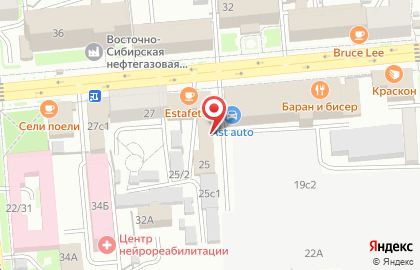 Кофейня Мечта в Центральном районе на карте