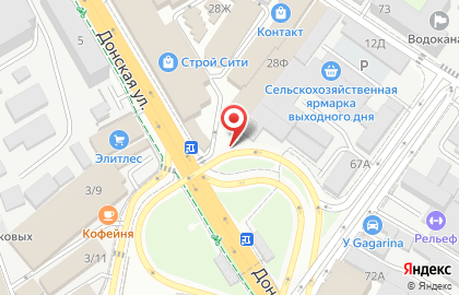 Продукты из Армении на улице Гагарина на карте