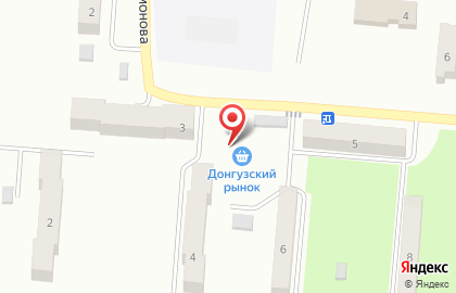 ИП Демченкова С.В. на карте